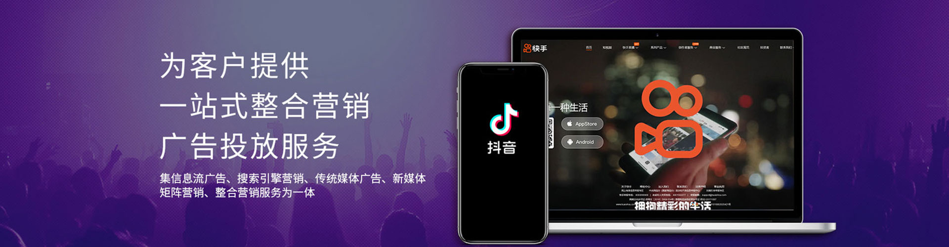 松滋百度如何推广
