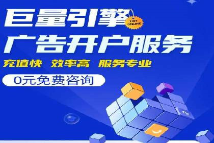 信息流运营数据分析案例解析